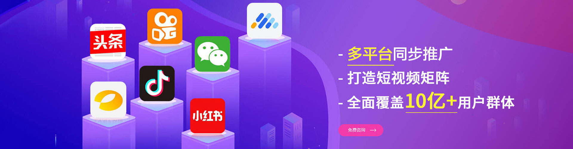 桐城百度推广竞价